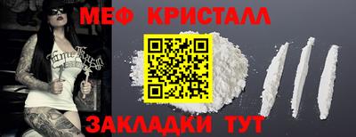 ALPHA-PVP Севастополь