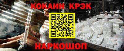 mdpv Северобайкальск