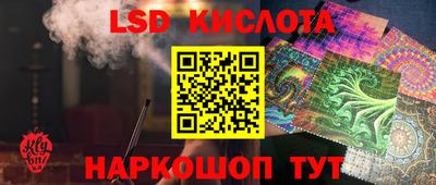 mdpv Северобайкальск