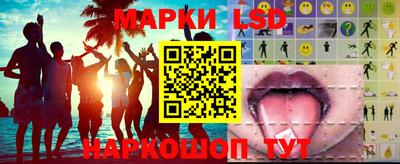 ALPHA-PVP Севастополь