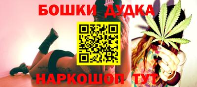 mdpv Северобайкальск