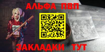 a pvp Свободный