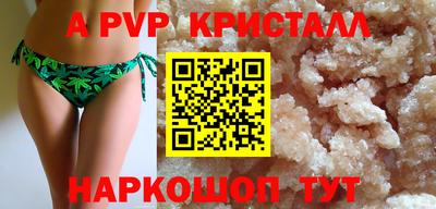 mdpv Северобайкальск