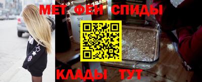 mdpv Северобайкальск