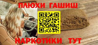 mdpv Северобайкальск