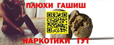 mdpv Северобайкальск