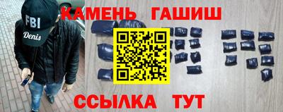 mdpv Северобайкальск